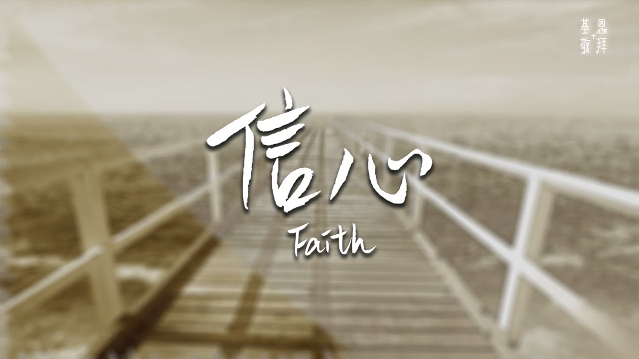 金年会娱乐：水喝错也伤身！6种伤身水，离得越远越好~切记