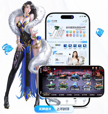 www.kaiyun.com入口登录 2026年传媒行业趋势：自然语言处理在新闻生产中的应用，正从自动摘要迈向全流程审